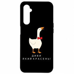 Realme 6