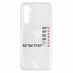 Realme 6