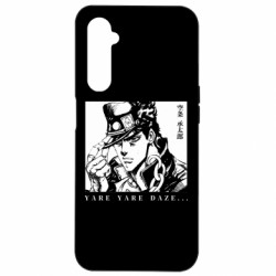 Realme 6