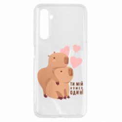 Realme 6