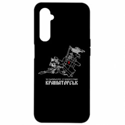 Realme 6