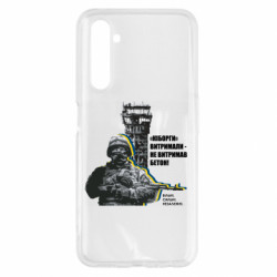 Realme 6