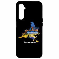 Realme 6