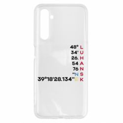 Realme 6