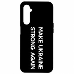 Чехол из раздела Freedom MAKE UKRAINE STRONG AGAIN для Realme 6