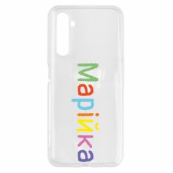 Realme 6