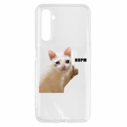 Realme 6