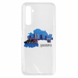 Realme 6