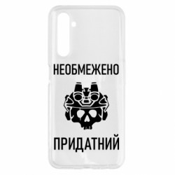 Realme 6