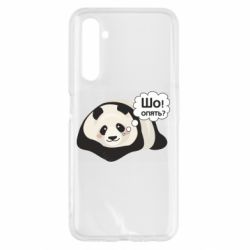 Realme 6
