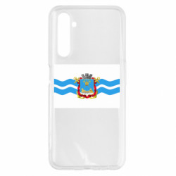 Realme 6