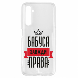 Realme 6 Pro