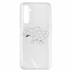 Realme 6 Pro