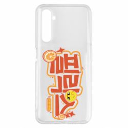 Realme 6 Pro