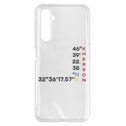 Realme 6 Pro