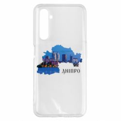 Realme 6 Pro