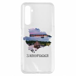 Realme 6 Pro