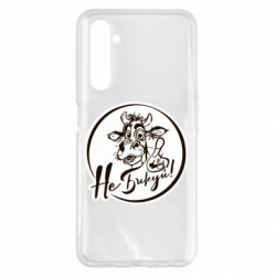 Чехол из раздела Мемы Не Быкуй! для Realme 6 Pro - FATLINE Чехол из раздела Мемы Не Быкуй! для Realme 6 Pro