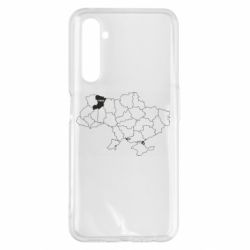 Realme 6 Pro