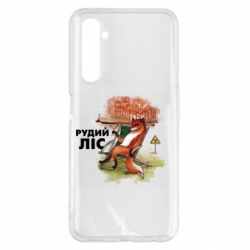 Realme 6 Pro