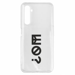 Чехол из раздела Меми солов'їною Шо? для Realme 6 Pro - FATLINE Чехол из раздела Меми солов'їною Шо? для Realme 6 Pro