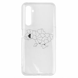 Realme 6 Pro