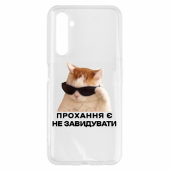 Realme 6