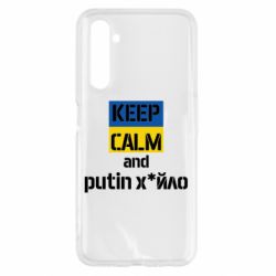 Realme 6