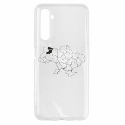 Realme 6