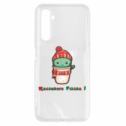Realme 6