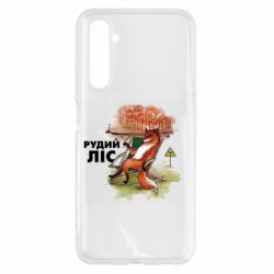 Realme 6