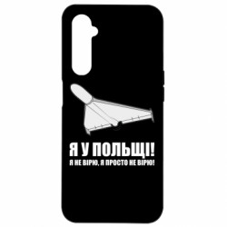 Realme 6