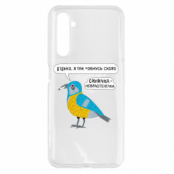 Realme 6