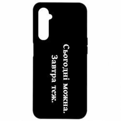 Realme 6