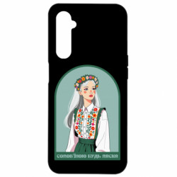 Realme 6