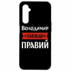 Realme 6