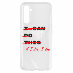 Realme 6