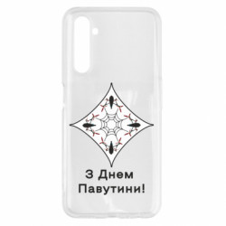 Realme 6