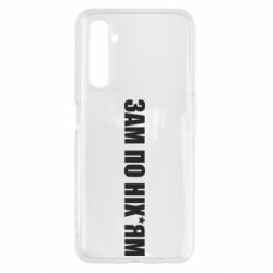 Realme 6