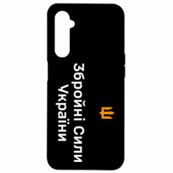 Realme 6