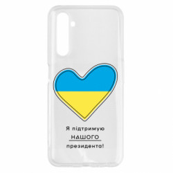 Realme 6