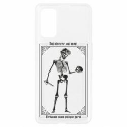 Чехол из раздела Skeletons Или побеждать или умирать для Realme 7 Pro - FATLINE Чехол из раздела Skeletons Или побеждать или умирать для Realme 7 Pro