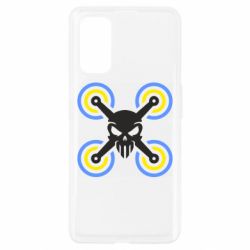 Чехол из раздела Операторы FPV Drone&skull для Realme 7 Pro - FATLINE Чехол из раздела Операторы FPV Drone&skull для Realme 7 Pro