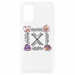 Чехол из раздела Дроны-убийцы Дроны убийцы Связи для Realme 7 Pro - FATLINE Чехол из раздела Дроны-убийцы Дроны убийцы Связи для Realme 7 Pro