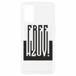 Чехол из раздела Азов Free Azov Print для Realme 7 Pro - FATLINE Чехол из раздела Азов Free Azov Print для Realme 7 Pro