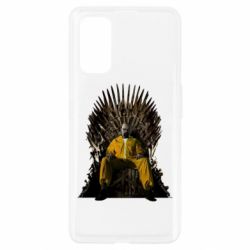 Чехол из раздела Игра престолов Game of Breaking Bad для Realme 7 Pro - FATLINE Чехол из раздела Игра престолов Game of Breaking Bad для Realme 7 Pro