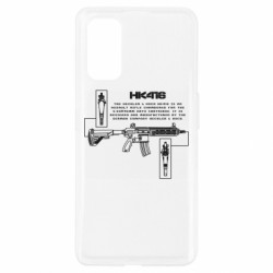 Чехол из раздела Strength and Power: Weapons Heckler & Koch HK416 для Realme 7 Pro - FATLINE Чехол из раздела Strength and Power: Weapons Heckler & Koch HK416 для Realme 7 Pro