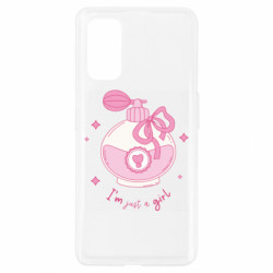 Чехол из раздела Авторские принты I'm just a girl Флакон розовых духов для Realme 7 Pro - FATLINE Чехол из раздела Авторские принты I'm just a girl Флакон розовых духов для Realme 7 Pro