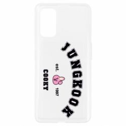 Чехол из раздела T-shirtPolijak Jungkook BTS. для Realme 7 Pro - FATLINE Чехол из раздела T-shirtPolijak Jungkook BTS. для Realme 7 Pro