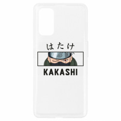 Чехол из раздела Наруто Kakashi Hatake Naruto для Realme 7 Pro - FATLINE Чехол из раздела Наруто Kakashi Hatake Naruto для Realme 7 Pro